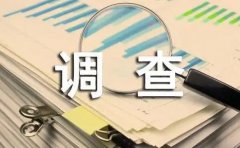 陽江律秦偵探成功進行打假維權案例